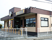 寒川倉見店