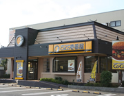 相模原上鶴間店